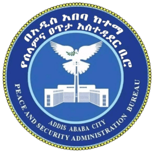 egovt